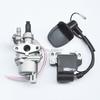 Карбюратор 13 мм + Катушка зажигания для 2-тактного двигателя 43cc 47cc 49cc Pocket Bike, Dirt Bike, Квадроциклов, Скутеров X1 X2 X6 X8