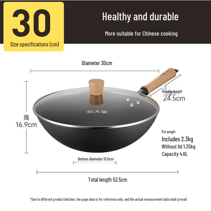COOKER KING Household Wrought Iron Wok