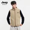 JEEP SPIRIT Men's Double-Sided Fleece Vest
