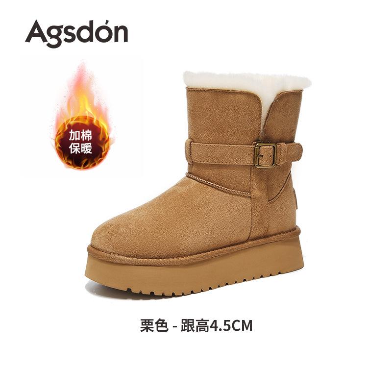 Augustine platform snow boots women's 2025 new winter velvet thickened folded two wear fluffy medium cotton boots