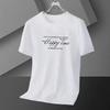 Мужская летняя спортивная футболка Ice Silk Printed Mesh T-Shirt - быстросохнущая, облегающая, с круглым вырезом, короткими рукавами
