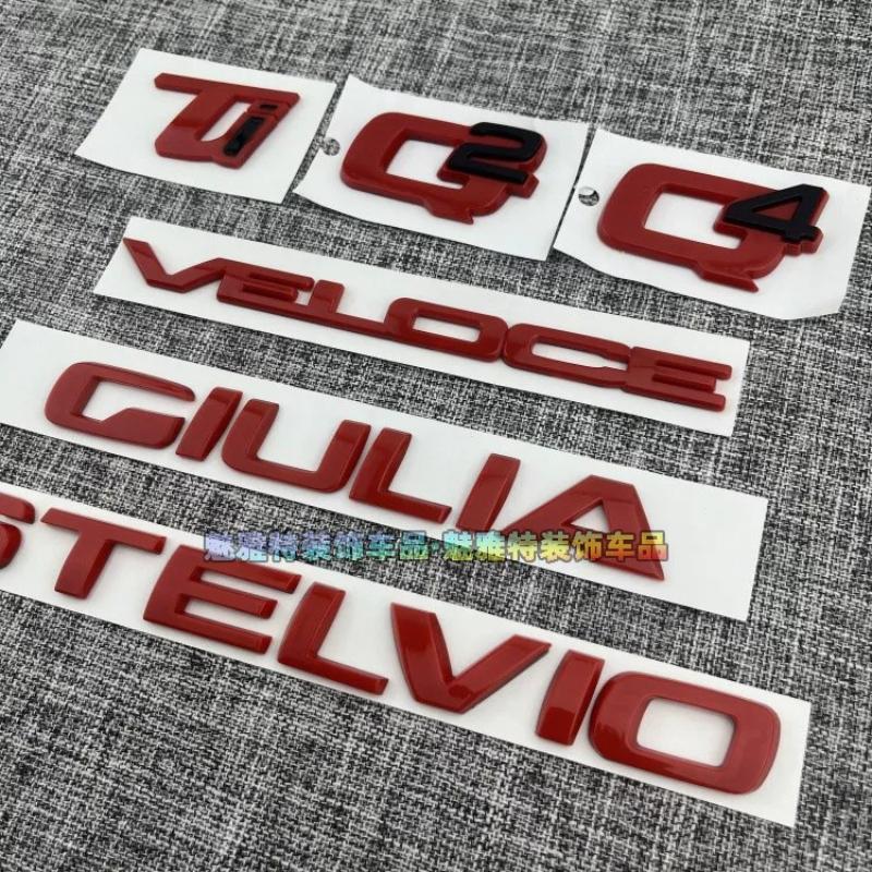 GIULIA STELVIO VELOCE TI Q2 Q4 tail standard