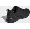 Треккинговые ботинки Adidas Terrex Eastrail 3