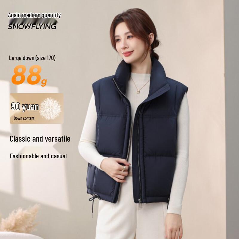 SNOWFLYING Women's Short 90% Duck Down Puffer Vest