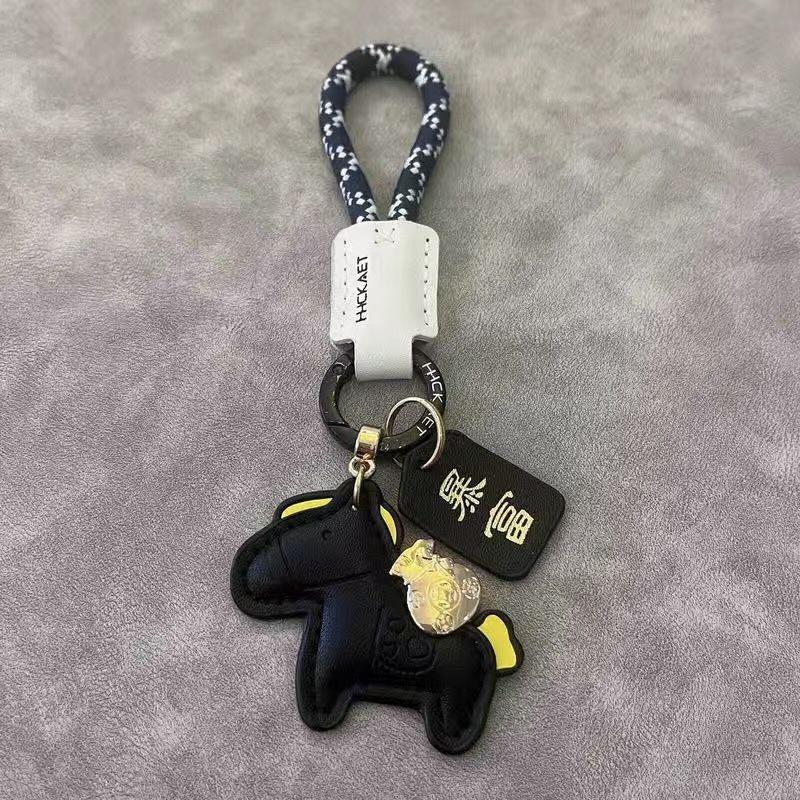 Cowhide Minimalist Couple Keychain - Exquisite Gift Bag Charm