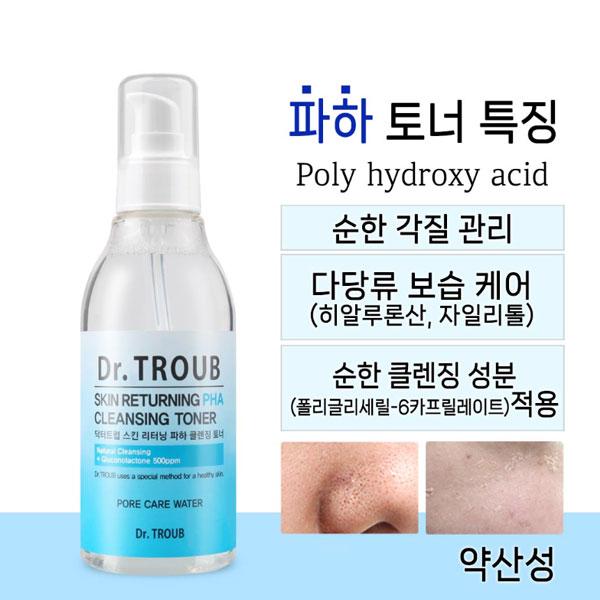SIDMOOL Доктор. Troub Skin Returning PHA очищающий тоник 200 мл