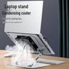Adjustable Foldable Laptop Stand with Cooling Fan
