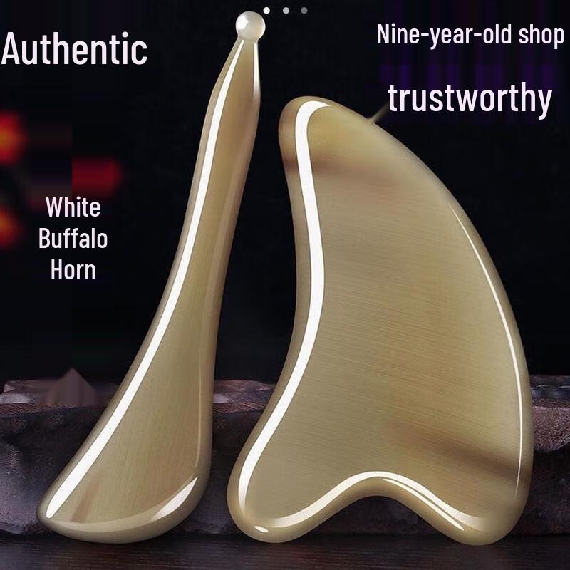 HANDUNYOU Набор: Натуральная доска Гуаша из рога буйвола и палочка для сухожилий