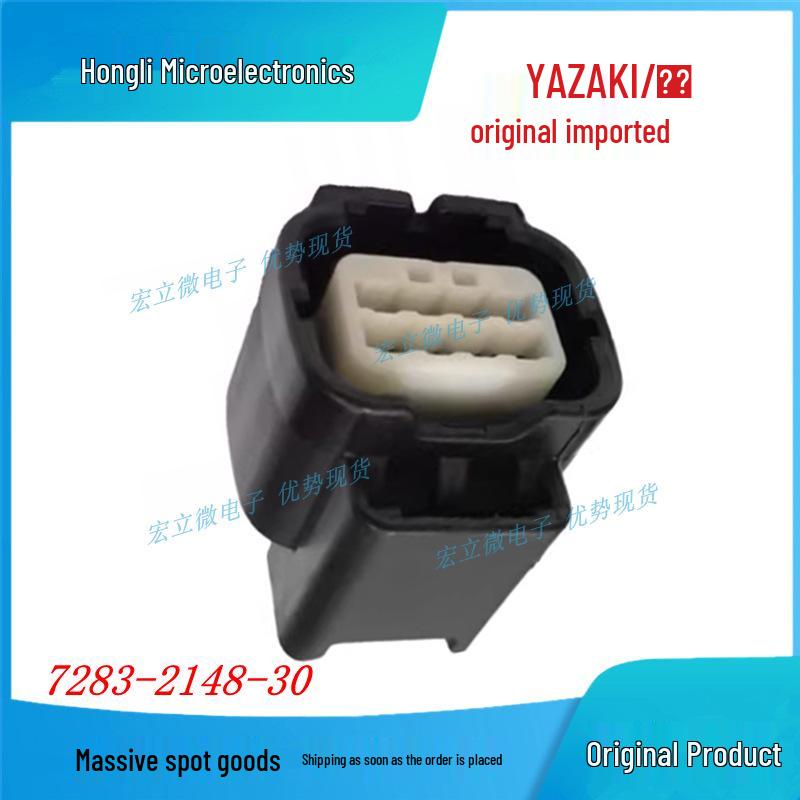Original Yazaki Terminal Housing Connector 7283-2148-30