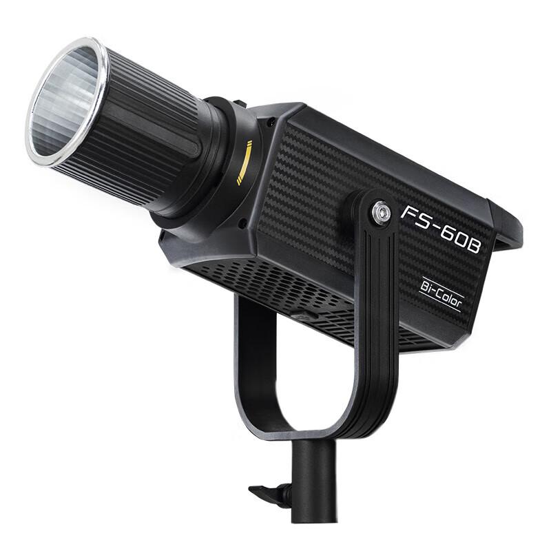 Nanguan FS-60B Bi-color Professional LED Photography Light