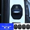 Mercedes Door Lock Protective Cover for E-Class, C-Class, A-Class, EQA, GLC, GLB, E300L - Shock-Absorbing Buckle Cover.
