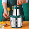 2 л Электрическая мясорубка из нержавеющей стали Чоппер Кухонный комбайн Чеснокодавилка Блендер Большой вместимости Кухонная мясорубка