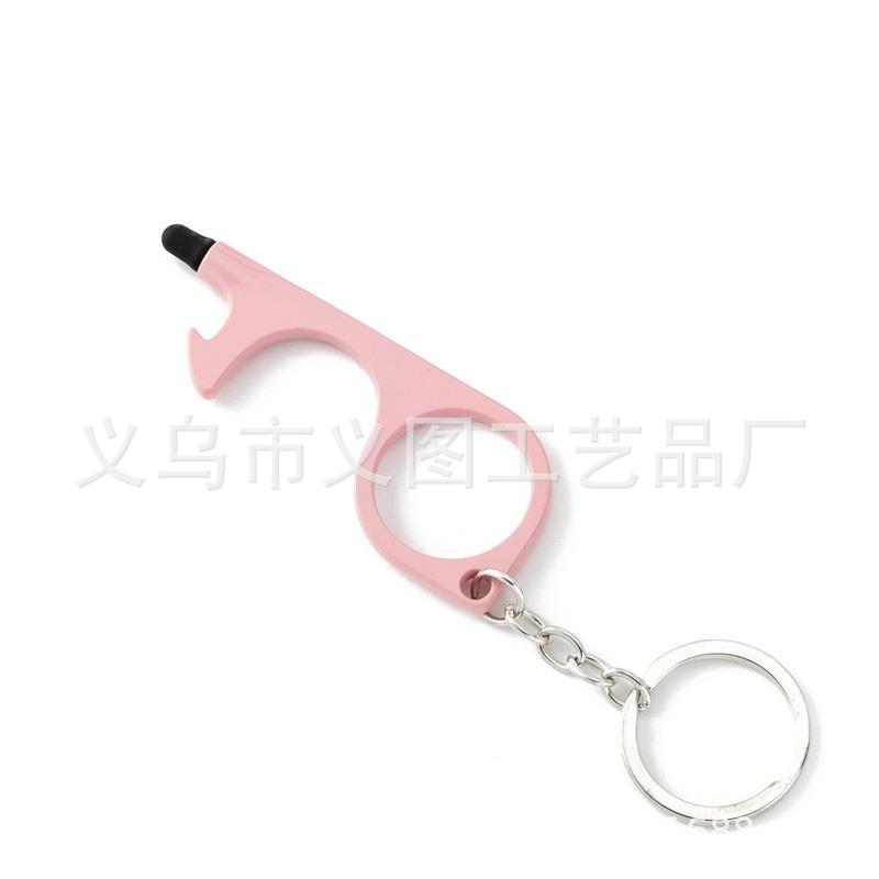 Антибактериальный брелок для ключей No Touch Open Door Beer Trigger Touch Screen Key Chain Open Door No Touch Press