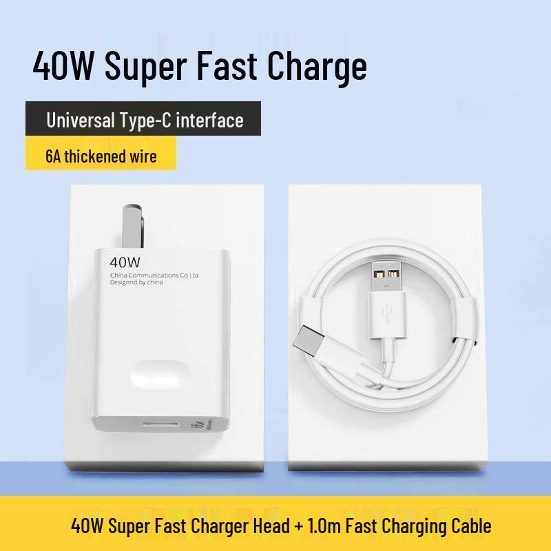 Сверхбыстрый зарядный кабель 120 Вт для Mate40/P50/P60/Nova9