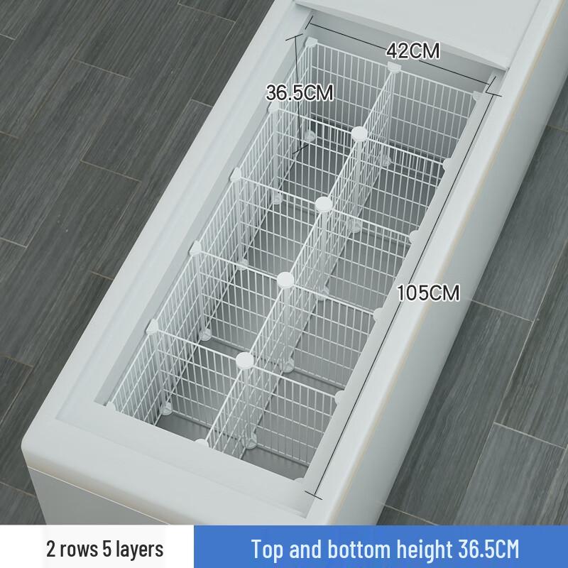 Корзина-органайзер для морозильной камеры Shixun с разделителями