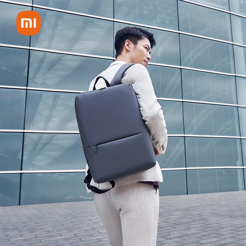 Классический деловой рюкзак для ноутбука Xiaomi