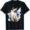 Сиамская Живопись Акварель Котенок Любитель Кошек Сиамский Котенок Футболка