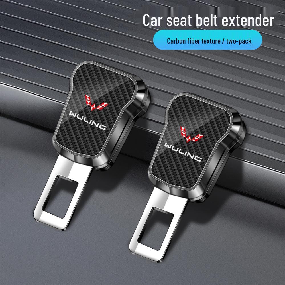 Wuling Bingo Hongguang Xingguang S/Plus Kaijie Jiachen Xingchi Seat Belt Extender & Fastener