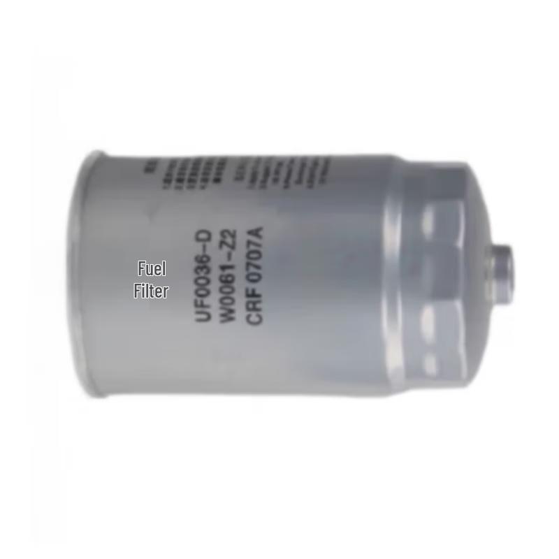Топливный фильтр дизельный Che Landa CLX-598