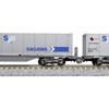 KATO N Gauge M250 Super Rail Cargo U50A Container Set B 8 Cars Model Train 10-1723