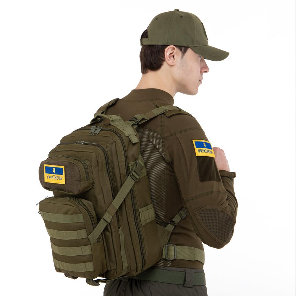 Шеврон патч на липучке "Я Українець" TY-9927 желтый-голубой (комплект 2 шт)