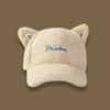 Thicken Lamb Wool Baseball Cap Windproof Winter Peaked Cap Cute Cat Ears Baseball Hat  Outdoor