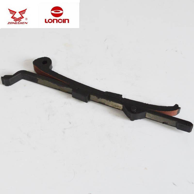 loncin lc166fmm zs165fmm cb250 zongshen 250cc lc170mm timing chain guide guard board for kayo bse zs169mm t4 t6 k6