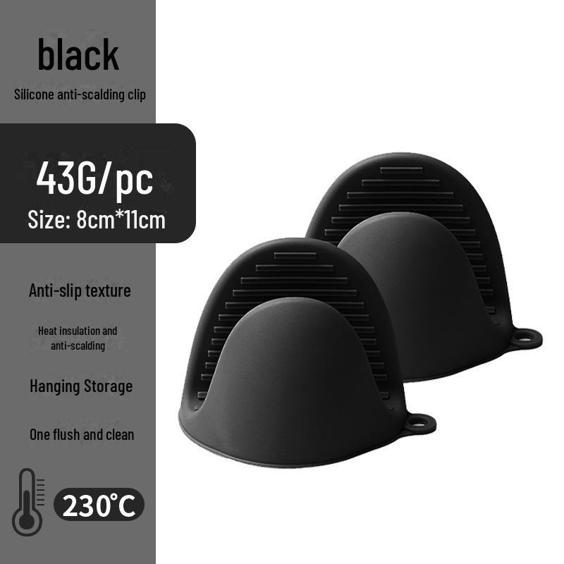 Силиконовые перчатки для духовки с защитой от ожогов