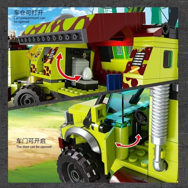 Jurassic Dinosaur Series Rescue Tyrannosaurus Rex Helicopter Building Block Toy for Children Educational Gift FC3721-3722
