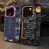 Чехол для телефона с кибернетической печатной платой для iPhone 16 15 14 13 12 11 Pro Max XS X XR 7 8 Plus Mini SE 2020 2022 Ударопрочный Funda