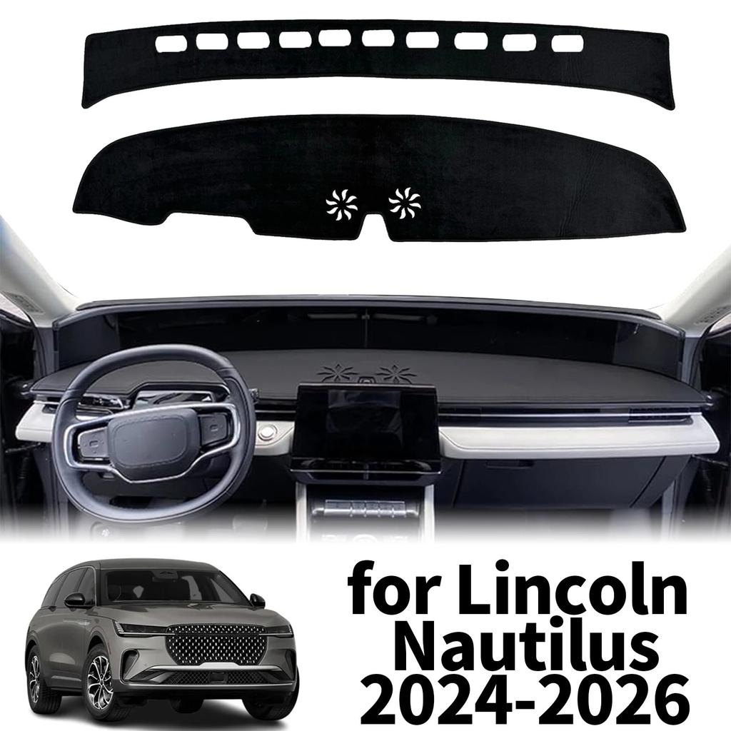 Tapis de tableau de bord de voiture LHD adapté pour Lincoln Nautilus 2024 2025 2026 LHD, couverture de tableau de bord, tapis de protection,