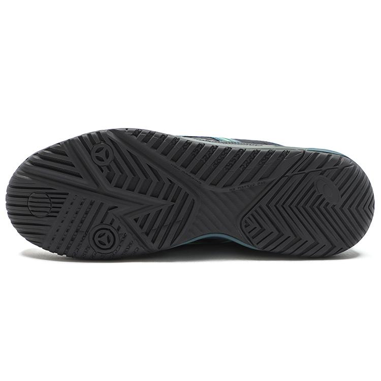 Asics HS5 S Гель Разрешение Sps 'Серо-зеленый' 1201A437-300
