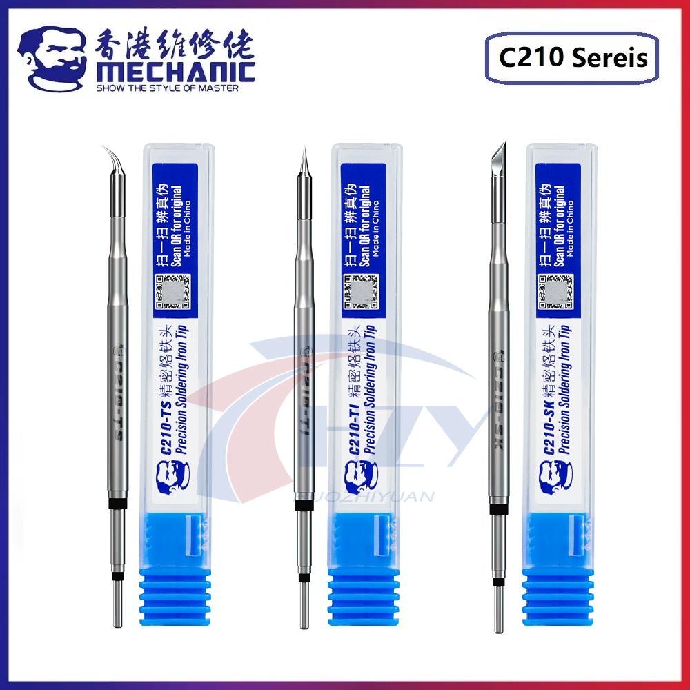 MECHANIC C210 Sereis Soldering Iron Tips C210-TS/TI/SK Replace Tip Universal Compatible T210 Soldering Station Welding Tools