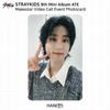 Stray Kids 9-й мини-альбом ATE Makestar Видеозвонок Благотворительное мероприятие Фотокарточка KPOP