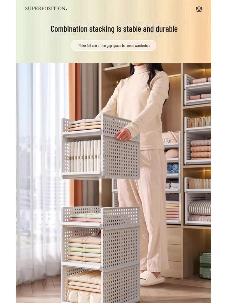 Wardrobe Partition Board: Adjustable Drawer-Style Clothes Organizer for Bedroom Storage