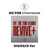 Выберите POB DIGIPACK Версия IVE ВТОРОЙ АЛЬБОМ REVIVE