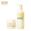 Runben Chamomile Soothing Hydrating Cream & Children's Anti-Chapping Lotion Set