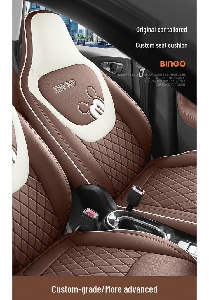 Чехол на сиденье автомобиля Wuling Bingo: Премиальная кожа, Полное покрытие, Всесезонная подушка на сиденье для улучшения интерьера