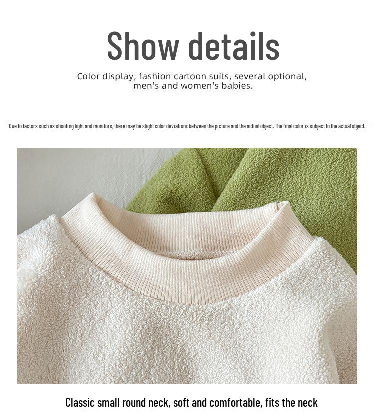 Детский велюровый пижамный комплект в корейском стиле для осени/зимы - Теплый, двусторонний для мальчиков и девочек