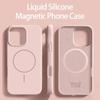Жидкий силиконовый мягкий магнитный чехол для телефона Magsafe для iPhone 16 Plus 15 14 13 12 Pro Max простой чехол для беспроводной зарядки