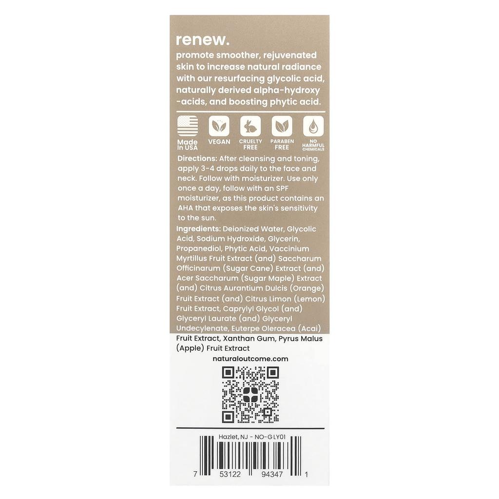 Natural Outcome, Glycolic, обновляющая сыворотка, без отдушек, 30 мл (1 унция)