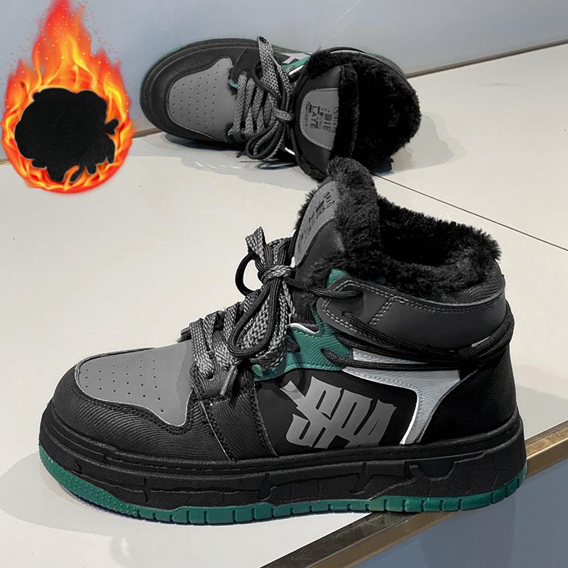 Новые мужские осенне-зимние классические модные высокие толстые подошвы для скейтбординга удобные мягкие баскетбольные кроссовки