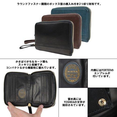 Wise Wallet Коричневый [Porter] 341-01319