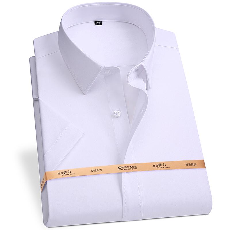 Рубашка из бамбукового волокна высокого класса, мужская, с длинным рукавом, с коротким рукавом, однотонная, не требующая глажки, профессиональная, формальная, для работы, белая, S-8XL