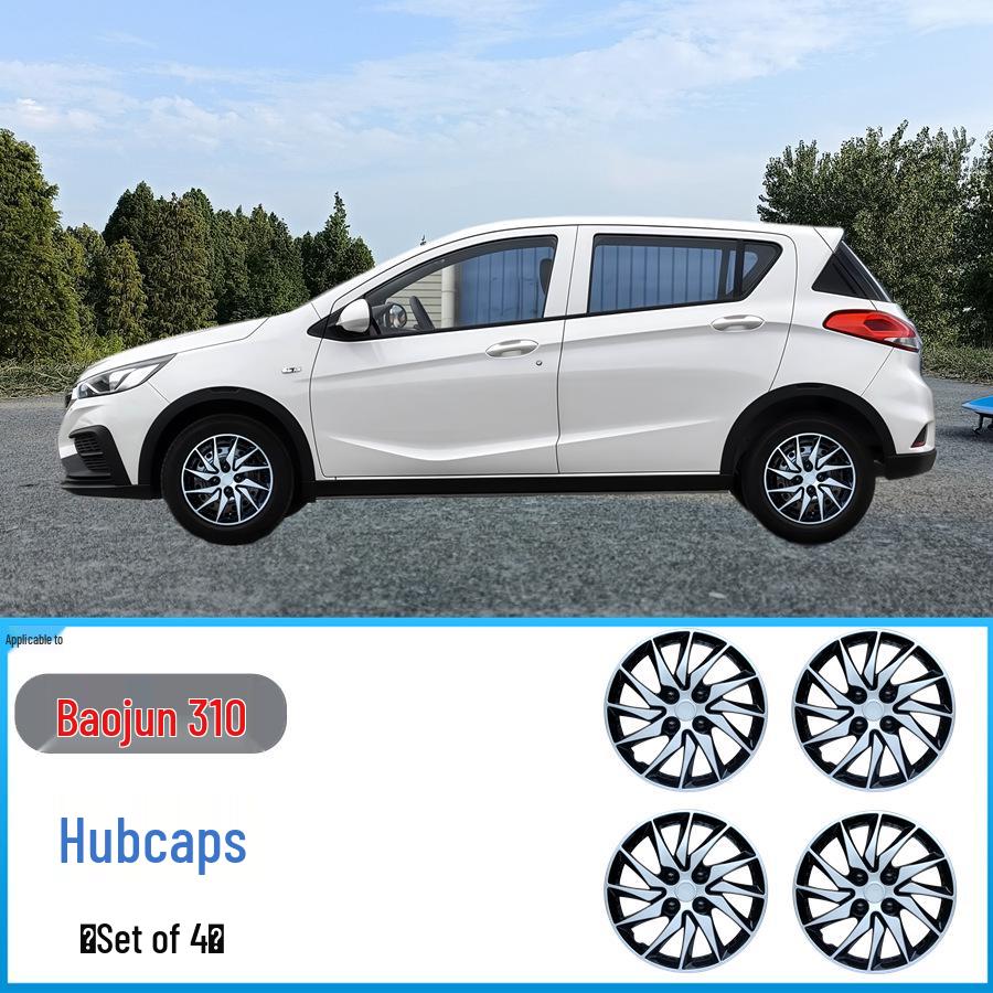 Защитная крышка-колпак колеса для Baojun 310/310W/630/610/Lechi