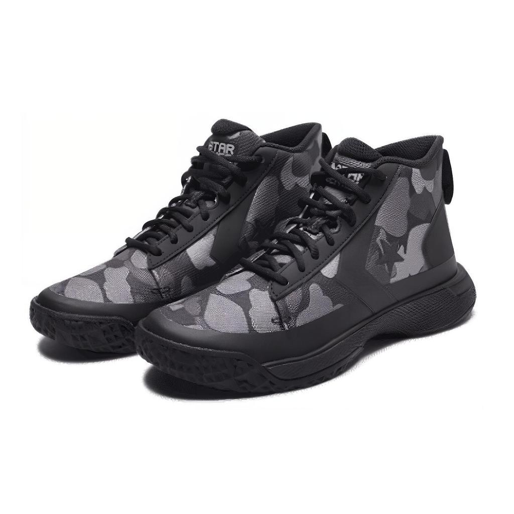 Converse Звездная серия BB Mid 'Черный' Мужские 166441C