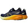 Asics Gel Kayano 31 Indigo Blue Yellow Мужские кроссовки Gunmetal 1011B867-403