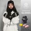 Gloves Mittens Snowboarding Wrist Guard Ski Gloves with Protector Waterproof 5 Finger Inner Logo [TaoTech] Men's Women's (L, Basic/Smikro)