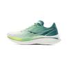 Endorphin Speed 3 Minimalist Comfortable Breathable Responsive Low-Top Training Running Shoes Unisex Sneaker White Green S20756-210