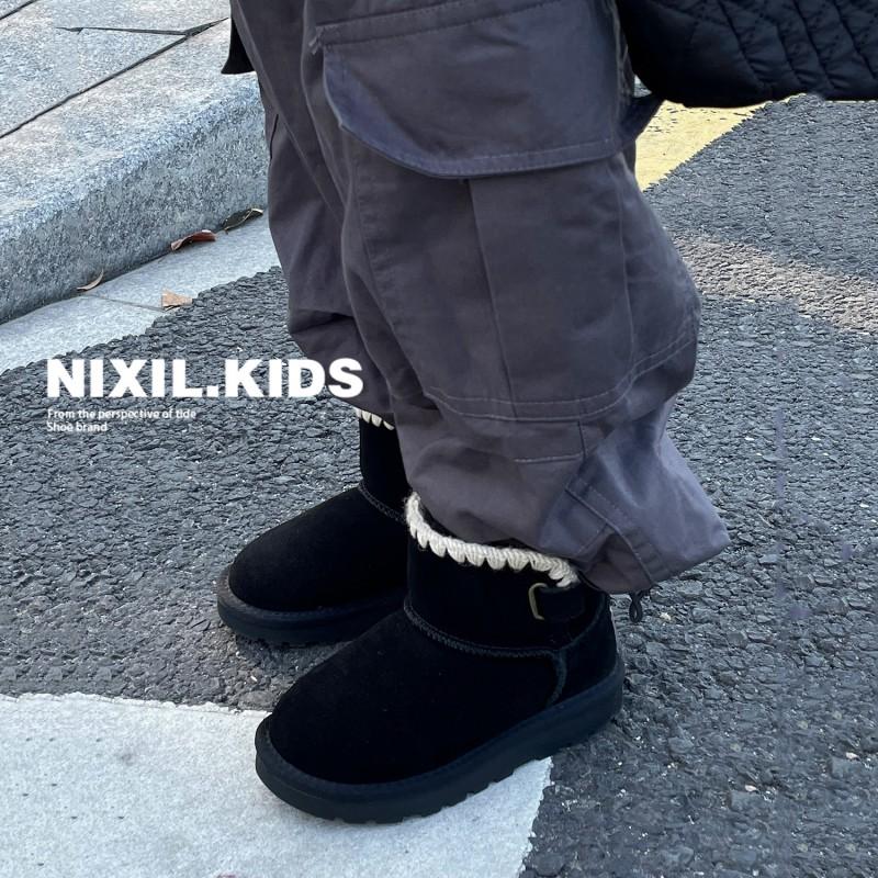 Girls Winter Boots With Handmade Knit Lace Trim Warm Faux Suede Ankle Kids Ages 1-16